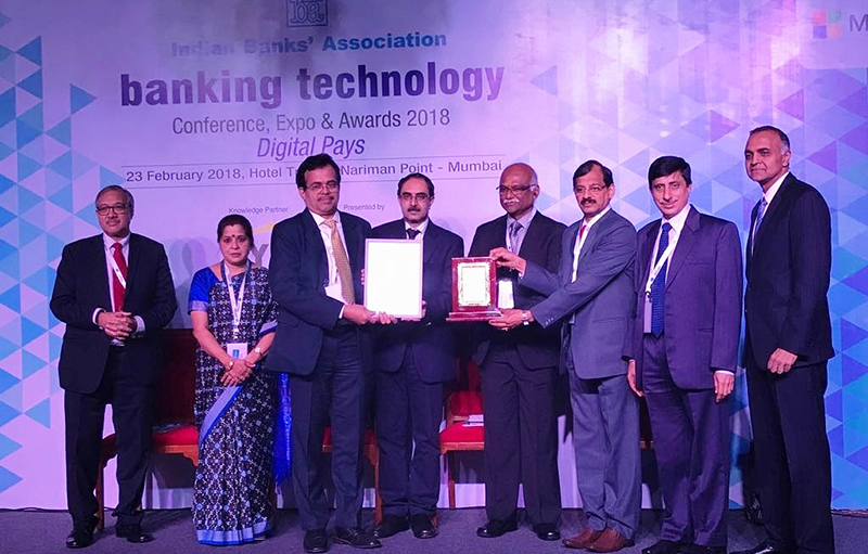 ಕರ್ಣಾಟಕ ಬ್ಯಾಂಕ್‌ಗೆ ಐಬಿಎ ಬ್ಯಾಂಕಿಂಗ್ ಟೆಕ್ನಾಲಜಿ ಪುರಸ್ಕಾರ